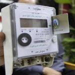 10 خطوات لتقليل استهلاك الكهرباء في الصيف