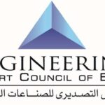 1.47 مليار دولار صادرات غذائية إلى أكبر 15 سوقًا عالميًا خلال 4 أشهر