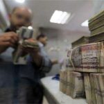 2505 جنيهًا.. بيان عاجل من الهيئة القومية للتأمينات بشأن زيادة المعاشات