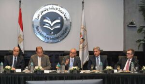 6 وزراء يبحثون مع البنك الدولي استراتيجية الاستثمار الأجنبي المباشر
