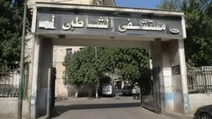 أزمة مستشفى الشاطبي الجامعي بالإسكندرية.. الحقيقة الكاملة وراء اتهامات “النساء والتوليد”