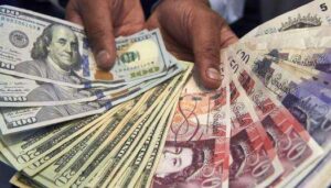 أسعار العملات في الكويت والسعودية والإمارات والعراق