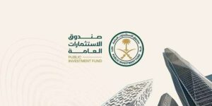 أصول صندوق الاستثمارات العامة السعودي بلغت 910 مليارات دولار بنهاية 2025