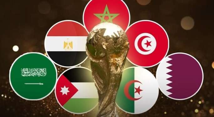 أغلى 5 لاعبين عرب في كأس العالم 2026