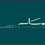أم القرى للتنمية والإعمار تعلن بيع 3 قطع أراضٍ في مكة بقيمة تقارب 240 مليون ريال