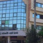 أول تعليق من نقابة أطباء الأسنان بعد الاعتداء على طبيبة بشبرا الخيمة
