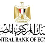 إتش إس بي سي يتوقع بدء خفض الفائدة في مصر بالربع الأول من 2027 وتراجع التضخم