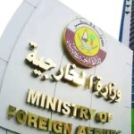 اتصال مشترك بين قطر والولايات المتحدة ولبنان لبحث وقف إطلاق النار وتعزيز الاستقرار