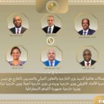 اتصالات مهمة لوزير الخارجية مع رئيس مفوضية الاتحاد الأفريقي وعدد من نظرائه الأفارقة