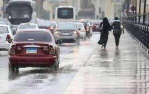 الأرصاد الجوية تحذر من ظاهرة جوية تضرب البلاد غدًا