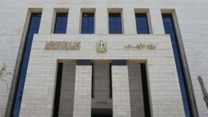 الأوقاف ترد على فيديو «مسيحي أو مسلم يجي يدافع عن بيت ربنا»