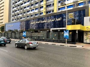 الإحصاء: 2.5% انخفاض قيمة الصادرات خلال شهر مارس 2026