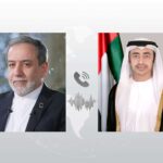 الإمارات لطهران: الحوار وإنهاء الحرب وحرية الملاحة ركائز الاستقرار الإقليمي