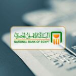البنك الأهلي المصري يعدل سعر العائد على الشهادات البلاتينية ويصدر شهادة جديدة بعائد شهري 19.5%؜