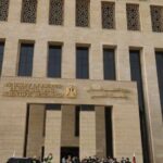 التعليم العالي: إدراج 45 جامعة مصرية في تصنيف التايمز  2026