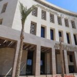 التعليم توجه بشأن وقف المستحقات المالية لجميع المعلمين الباقين في الخدمة.. ضوابط جديدة