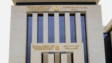 التنظيم والإدارة يعلن فتح باب التقدم للتعاقد في عدد من الوظائف بوزارة التنمية المحلية والبيئة