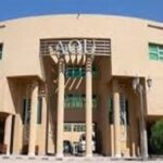 الجامعة العربية المفتوحة في مصر تعلن حاجتها إلى أعضاء هيئة التدريس.. وظيفة جامعة