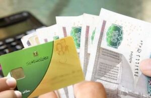 الحكومة تضع اللمسات النهائية على التحول إلى منظومة الدعم النقدي