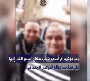 الداخلية تلقي القبض على “بودى جاردات” الفيس بوك بعد التحريض (فيديو)