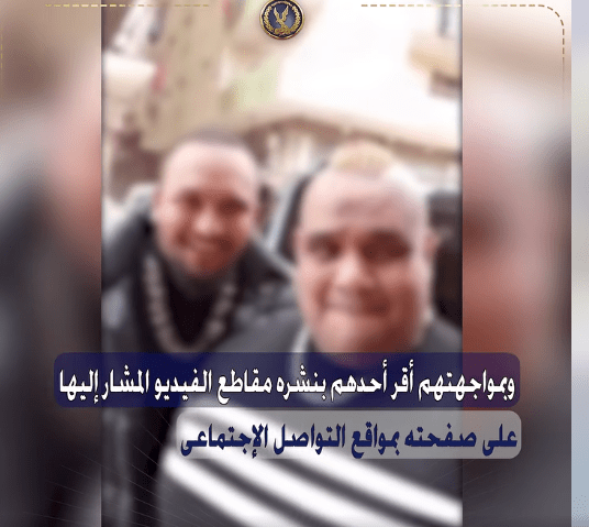 الداخلية تلقي القبض على “بودى جاردات” الفيس بوك بعد التحريض (فيديو)