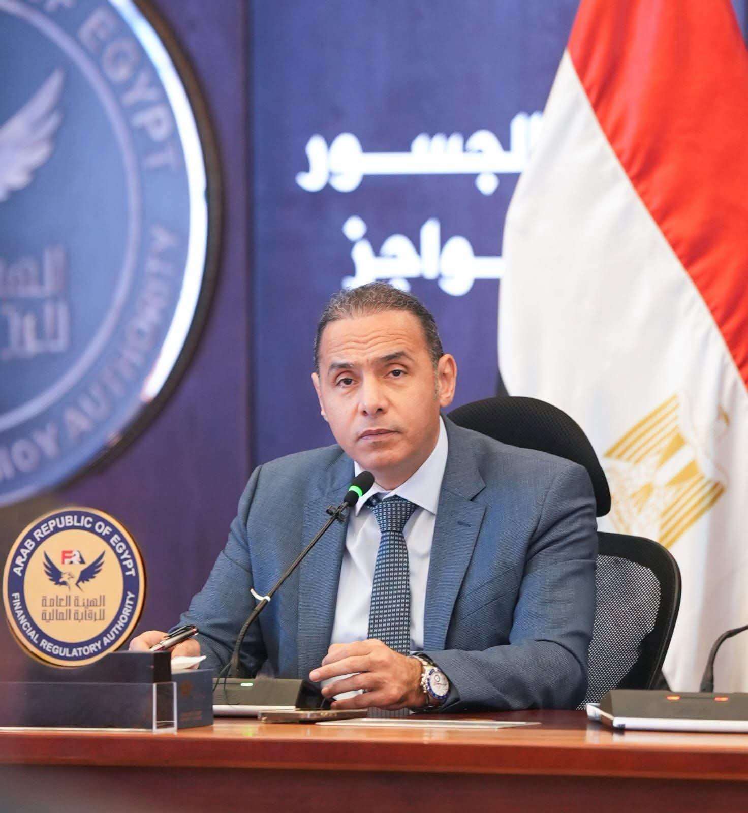 الرقابة المالية تُصدر معايير جديدة لإعادة التأمين لتعزيز استقرار الشركات وقدرتها على الوفاء بالتزاماتها