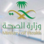 الصحة السعودية تحذر من اتباع «نظام الطيبات»