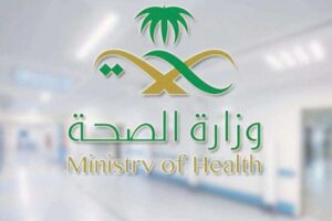 الصحة السعودية تحذر من اتباع «نظام الطيبات»