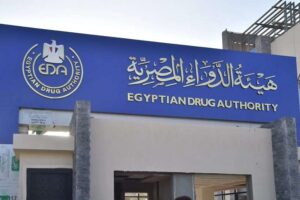 الصحة تحذر الشباب من تناول هذا الدواء: مضاعفات خطيرة قد تصل إلى الوفاة