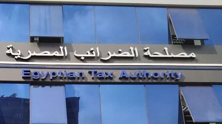 الضرائب تنفي فرض رسوم على مغادرة المواطنين عبر المطارات