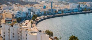 القيمة المتداولة للعقار في عُمان ترتفع 13.4% بنهاية أبريل 2026 بدعم نمو الصفقات والرهن