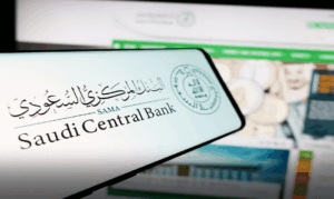 المركزي السعودي: 29 مليار ريال قروض عقارية في السعودية خلال 5 سنوات