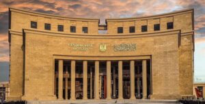 «المركزي»: تحويلات المصريين بالخارج ترتفع 32% لتسجل 34.9 مليار دولار خلال 9 أشهر