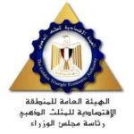 المنطقة الاقتصادية للمثلث الذهبي تستعد لتطوير 6 ملايين متر مربع بسفاجا واستقطاب استثمارات جديدة