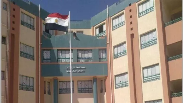  بدائل الثانوية العامة 2026.. المزايا وشروط القبول بمدارس التكنولوجيا التطبيقية والتمريض 