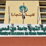 بعد حريق جامعة عين شمس.. ننشر المواعيد الجديدة لامتحانات كلية التجارة