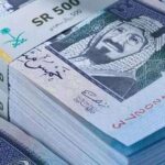 بكام في البنوك؟.. سعر الدينار الكويتي اليوم الثلاثاء 23 يونيو 2026