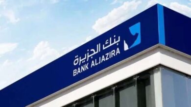 بنك الجزيرة يسترد صكوكاً دولارية بقيمة 500 مليون دولار