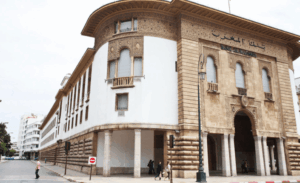 بنك المغرب يثبت سعر الفائدة عند 2.25% رغم ضغوط التضخم