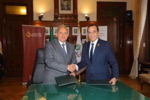 بنك مصر وشركة تنمية الريف المصري الجديد يوقعان بروتوكولي تعاون لدعم استثمارات المصريين بالخارج في مبادرة «مزرعتك في مصر»