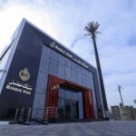 بنك مصر يعلن حاجته إلى موظفين جدد للتعيين في جميع المحافظات.. أعرف التخصصات المطلوبة ورابط التقديم الرسمي