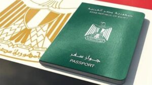بوابة رقمية تعيد رسم المشهد في استخراج جواز السفر.. تسهيلات غير مسبوقة