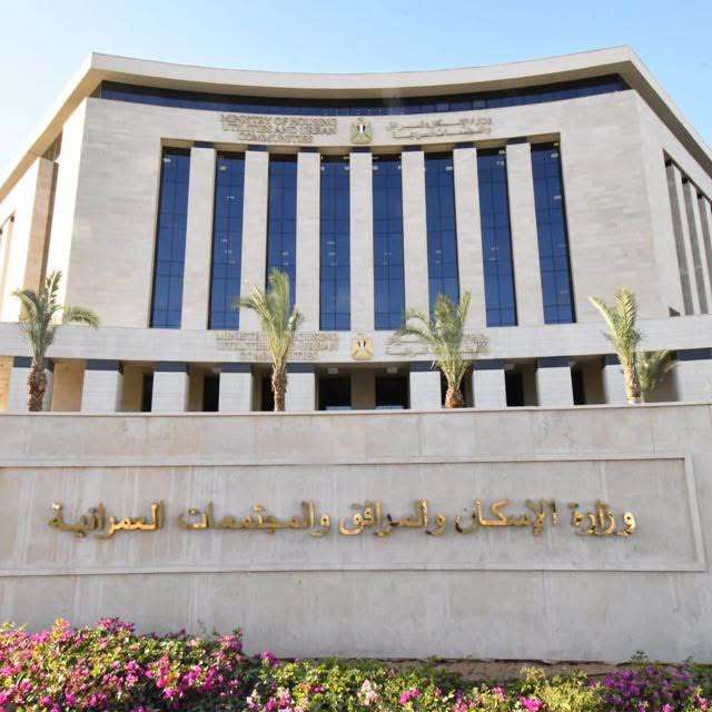 بيان عاجل من وزارة الإسكان بشأن الكلاب الضالة بالمدن الجديدة