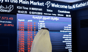 تاسي يسجل مكاسب أسبوعية بدعم من استقرار الأوضاع الجيوسياسية