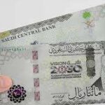 تحديث سعر الريال السعودي اليوم الجمعة 26 يونيو 2026 مقابل الجنيه المصري