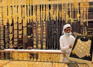 تراجع عيار 21.. سعر الذهب في السعودية اليوم الأربعاء 3 يونيو 2026