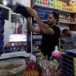 تراجع معدل التضخم السنوي لإجمالي لـ 13% خلال شهر مايو 2026.. تفاصيل