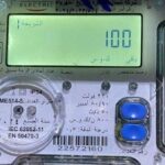 تسجيل عداد الكهرباء 2026.. خطوات سهلة لربط العداد عبر المنصة الموحدة