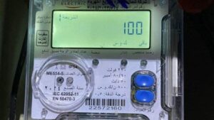 تسجيل عداد الكهرباء 2026.. خطوات سهلة لربط العداد عبر المنصة الموحدة