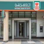 تطويرًا لخدماته المصرفية وتحسين تجربة العملاء.. البنك الأهلي المصري يحدث نظام التركات لتسريع الإجراءات وتقديم تجربة مصرفية أكثر كفاءة للورثة